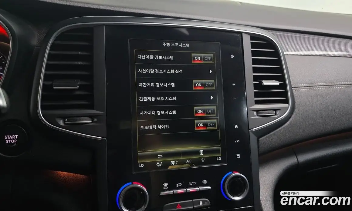 Renault (Samsung) SM6 2017 1.5 автомат (гидро), фото 15