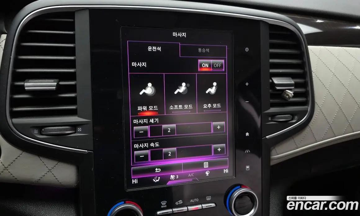 Renault (Samsung) SM6 2018 2.0 автомат (гидро), фото 17
