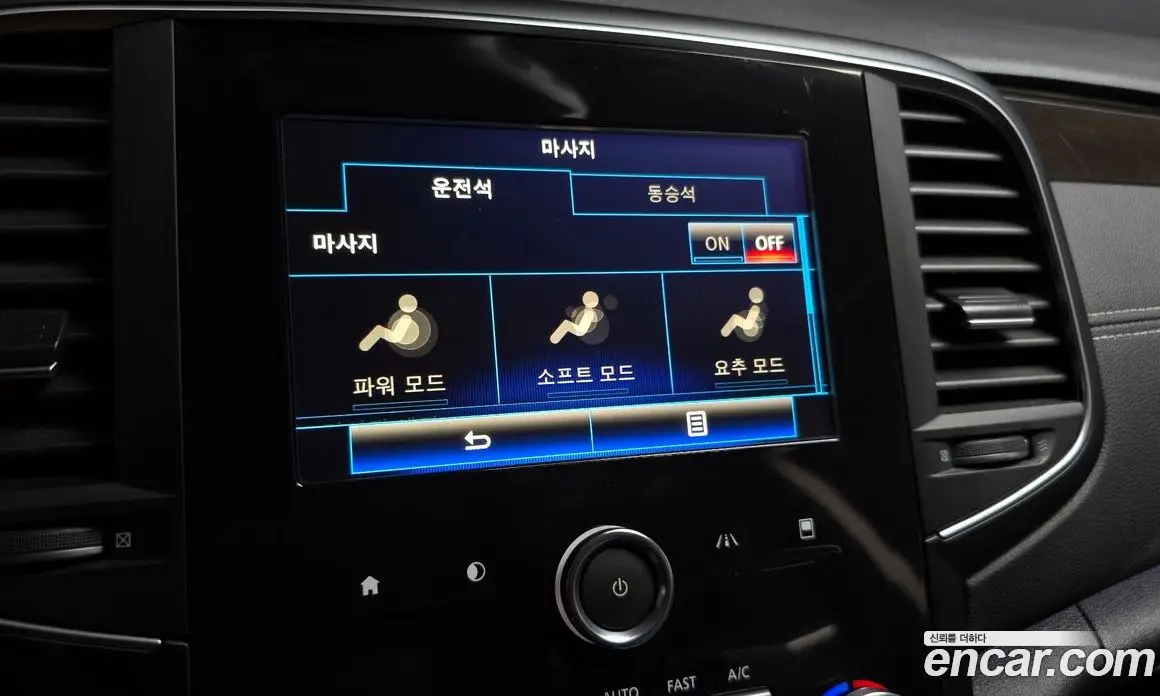 Renault (Samsung) SM6 2018 2.0 автомат (гидро), фото 16
