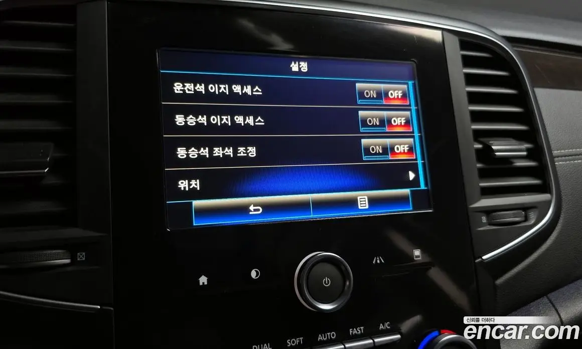 Renault (Samsung) SM6 2018 2.0 автомат (гидро), фото 17