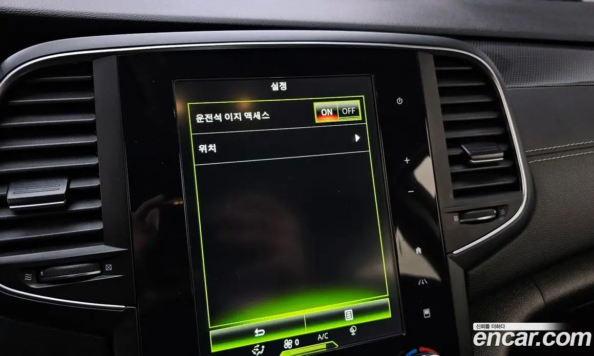 Renault (Samsung) SM6 2019 1.6 автомат (гидро), фото 17