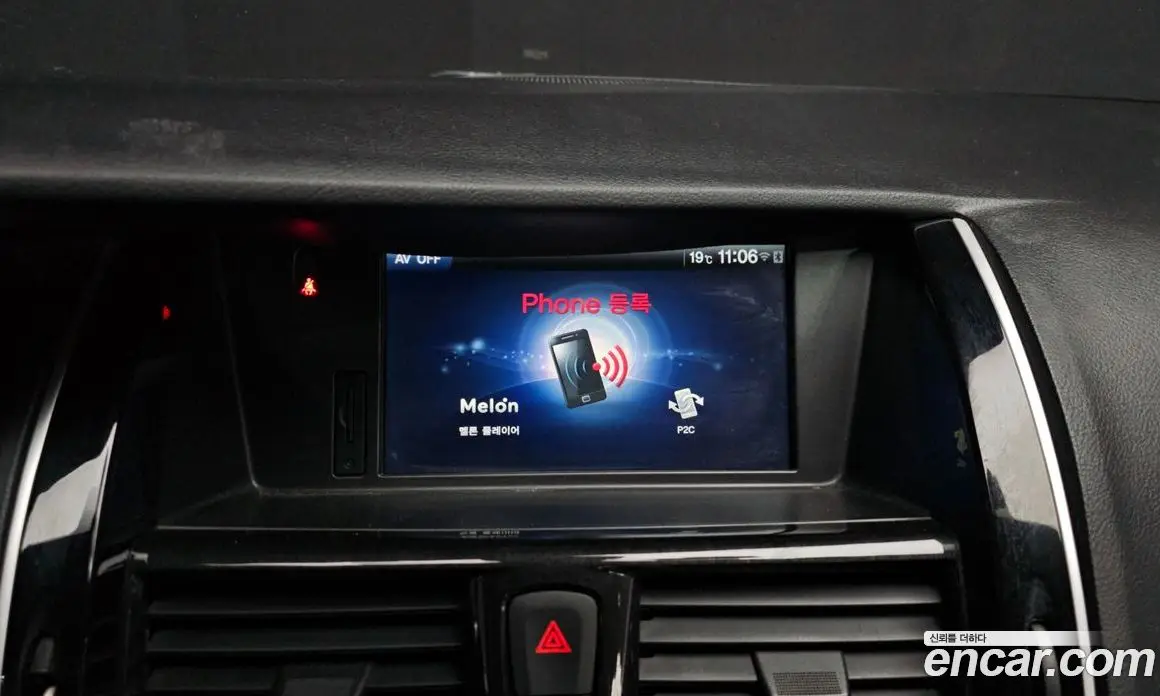 Renault (Samsung) SM7 2015 2.5 автомат (гидро), фото 17