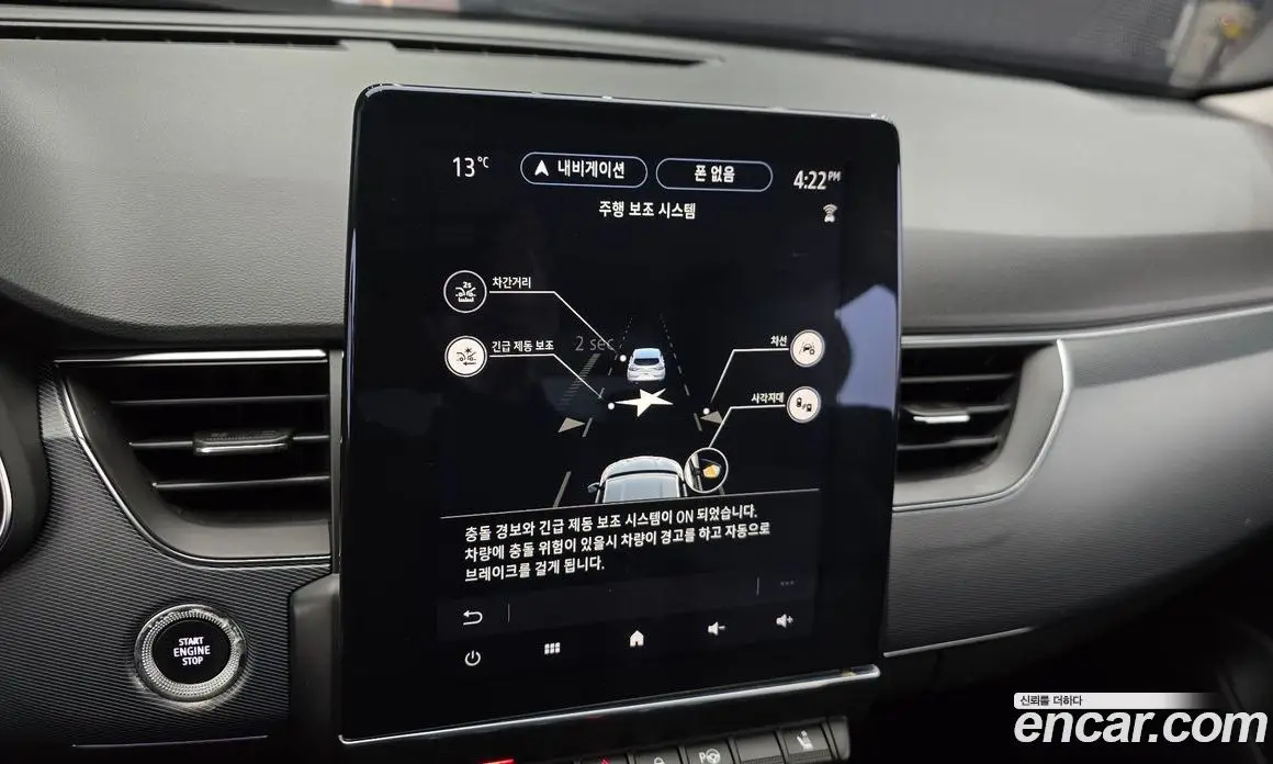 Renault (Samsung) XM3 2020 1.3 автомат (гидро), фото 19
