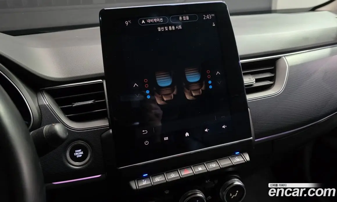 Renault (Samsung) XM3 2020 1.3 автомат (гидро), фото 14