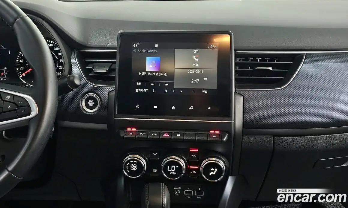 Renault (Samsung) XM3 2020 1.6 автомат (гидро), фото 15