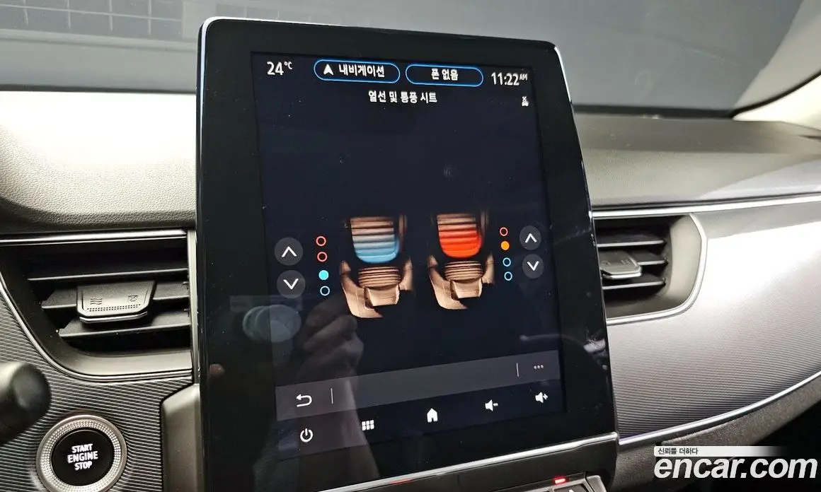 Renault (Samsung) XM3 2020 1.3 автомат (гидро), фото 15