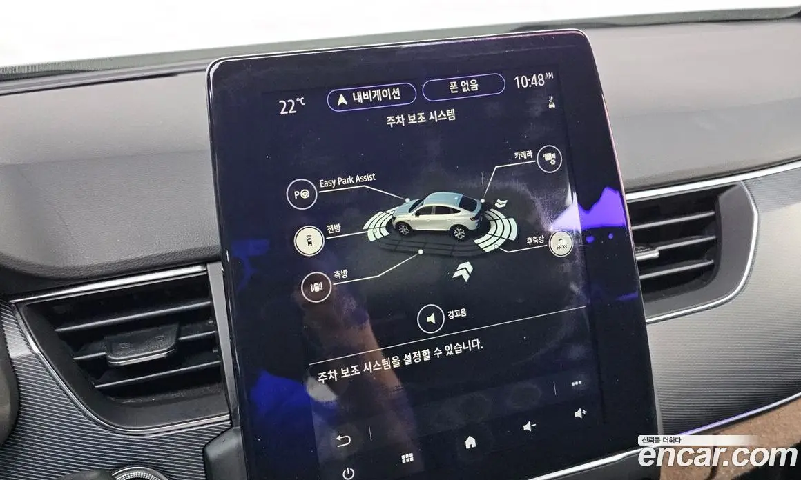 Renault (Samsung) XM3 2020 1.3 автомат (гидро), фото 22