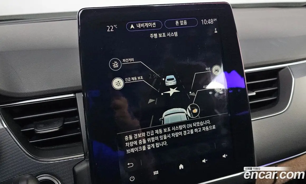 Renault (Samsung) XM3 2020 1.3 автомат (гидро), фото 23