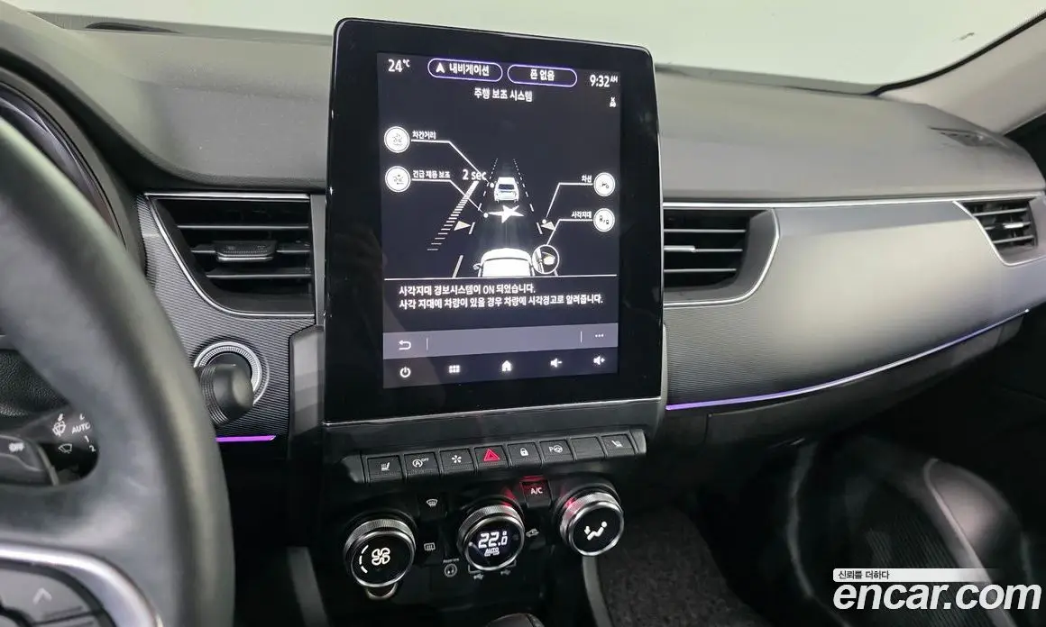 Renault (Samsung) XM3 2021 1.6 автомат (гидро), фото 21