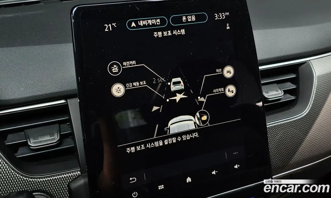 Renault (Samsung) XM3 2022 1.6 автомат (гидро), фото 27