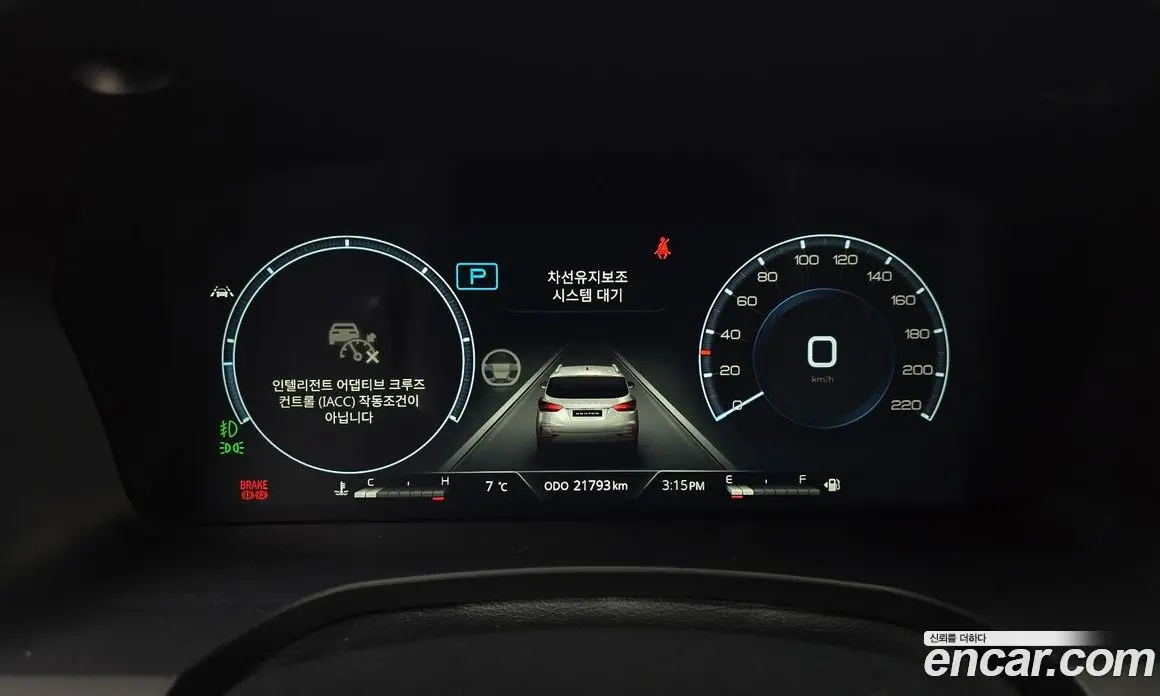 SsangYong Rexton 2024 2.2 автомат (гидро), фото 8