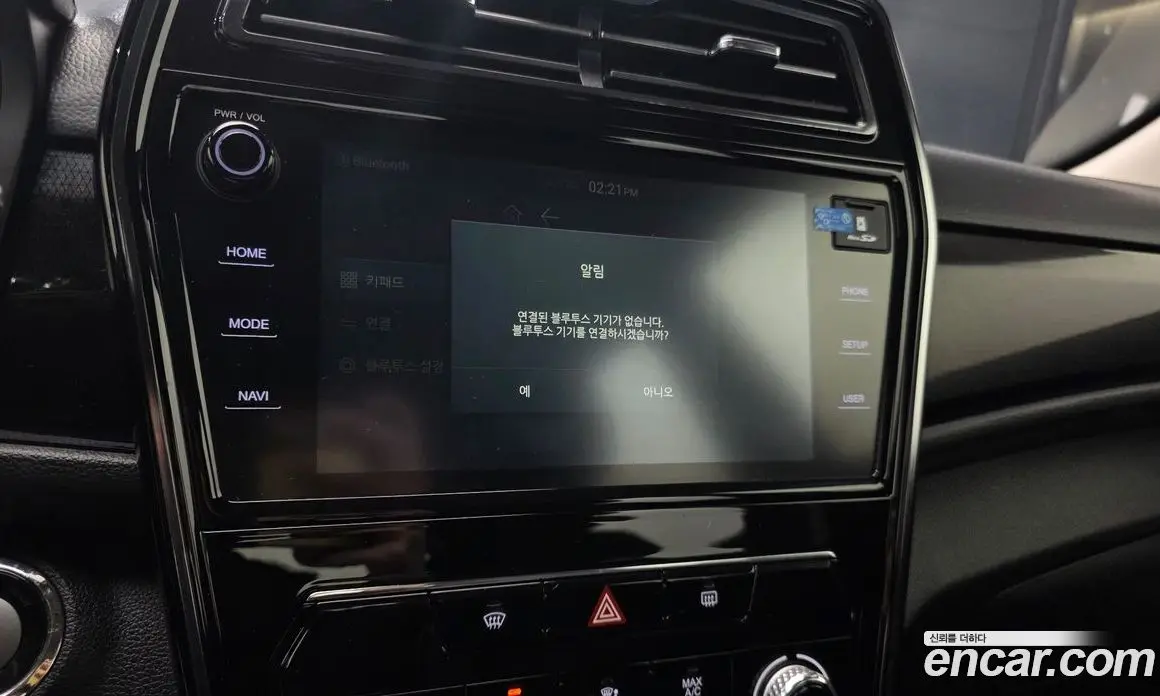 SsangYong TIBOLI 2020 1.5 автомат (гидро), фото 19