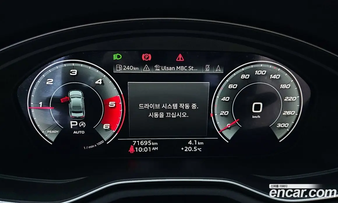 Audi A4 2021 2.0 автомат (гидро), фото 11