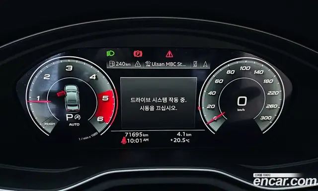 Audi A4 2021 2.0 автомат (гидро), миниатюра 11