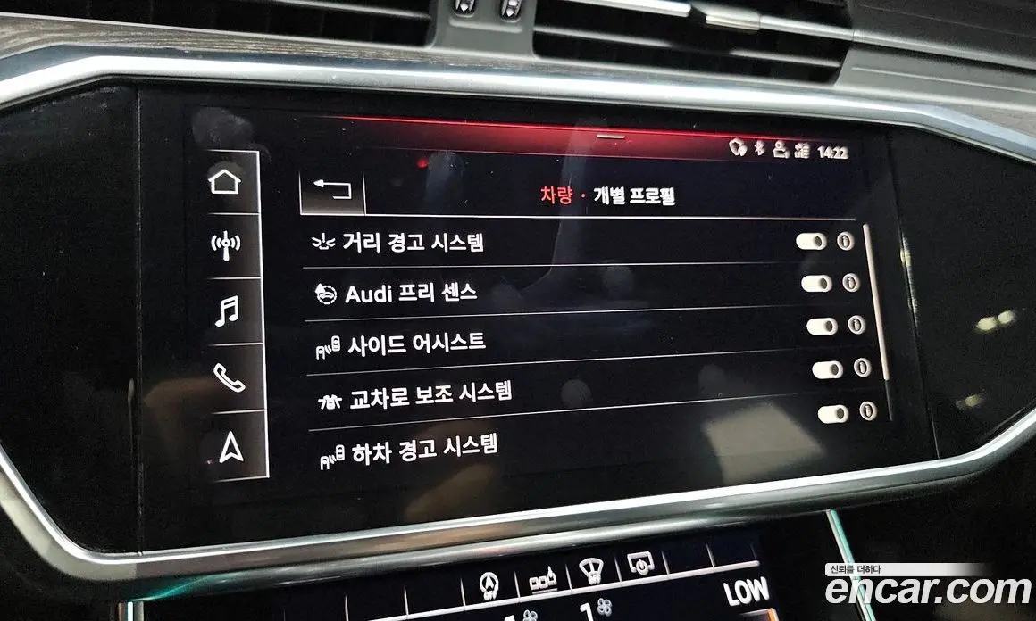 Audi A6 2020 2.0 автомат (гидро), фото 15