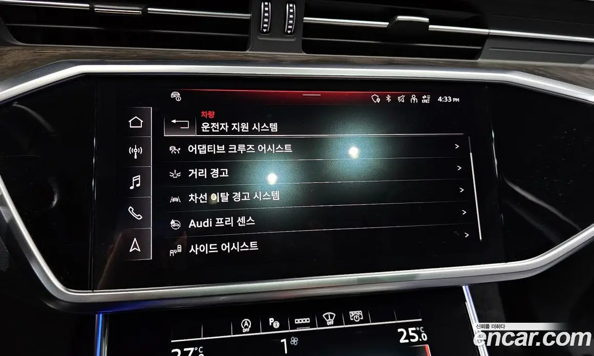 Audi A6 2021 3.0 автомат (гидро), фото 15