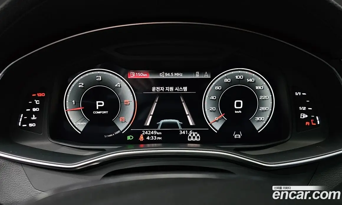 Audi A6 2021 3.0 автомат (гидро), фото 7