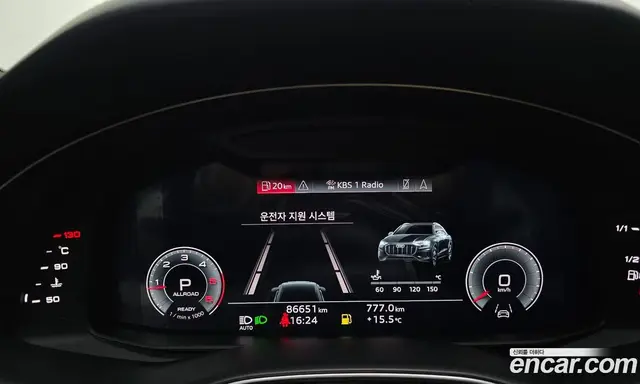 Audi Q8 2021 3.0 автомат (гидро), миниатюра 8