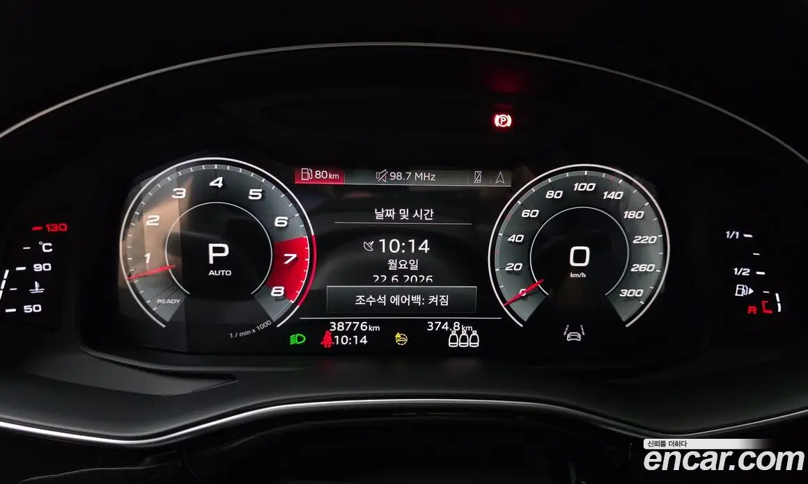 Audi Q8 2021 3.0 автомат (гидро), фото 11