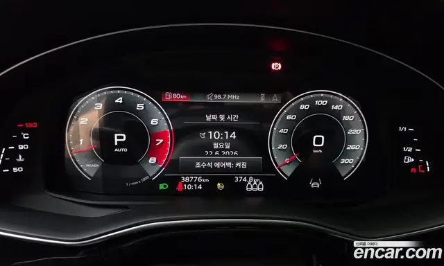 Audi Q8 2021 3.0 автомат (гидро), миниатюра 11