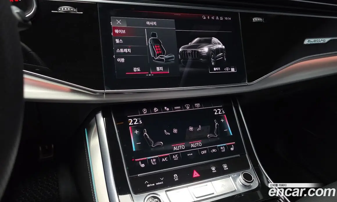 Audi Q8 2021 3.0 автомат (гидро), фото 20