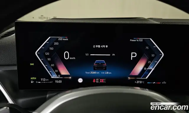 BMW 3 серия 2025 2.0 автомат (гидро), миниатюра 11