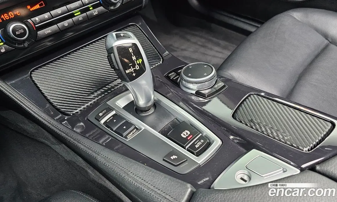 BMW 5 серия 2015 2.0 автомат (гидро), фото 9