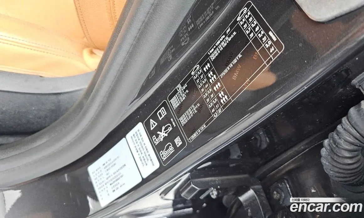 BMW 5 серия 2017 2.0 автомат (гидро), фото 33