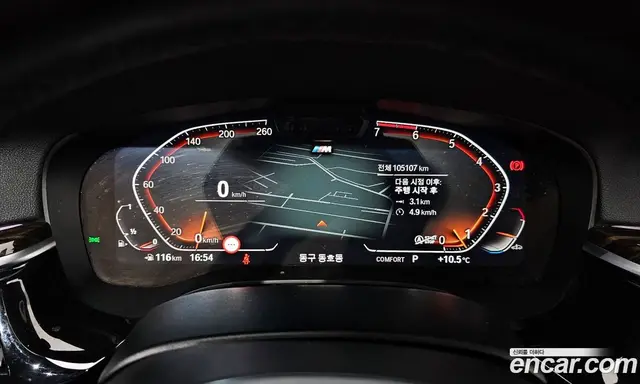 BMW 5 серия 2021 2.0 автомат (гидро), миниатюра 8