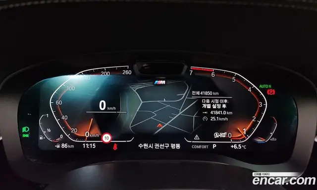 BMW 5 серия 2022 2.0 автомат (гидро), миниатюра 8