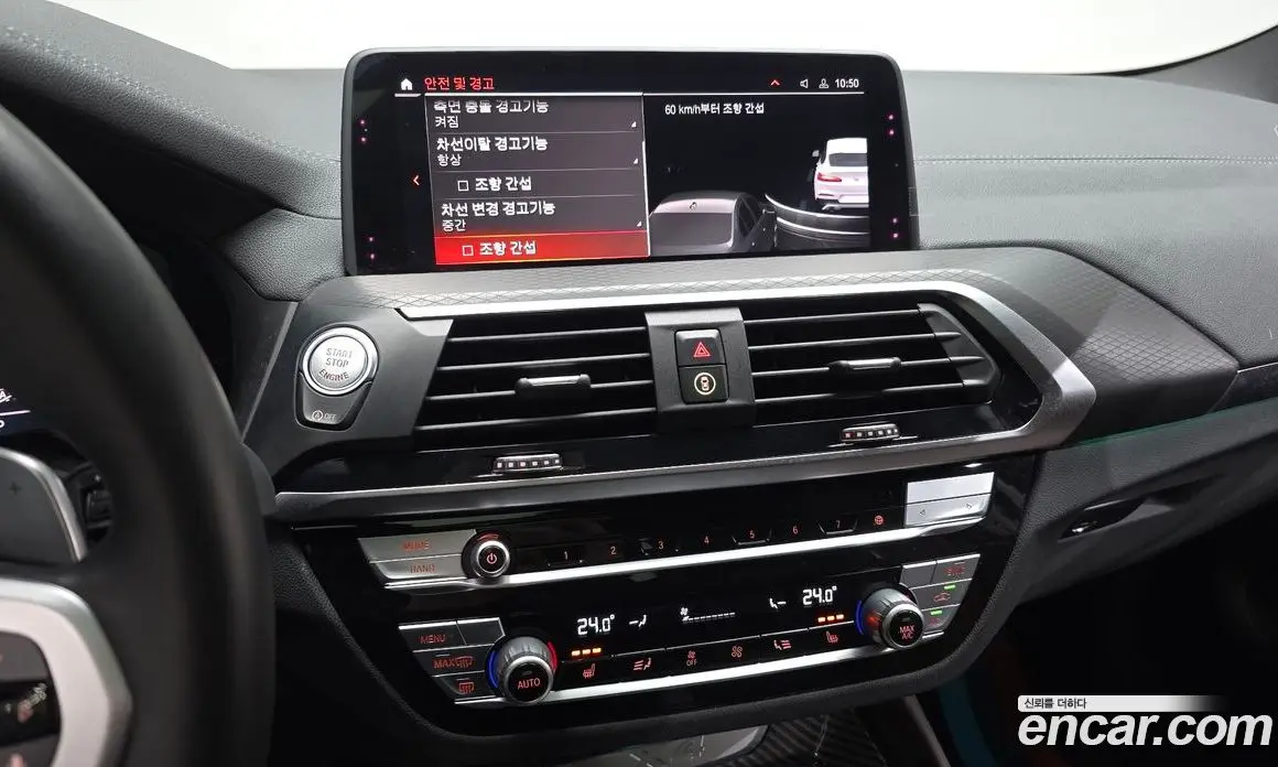 BMW X4 2020 2.0 автомат (гидро), фото 16