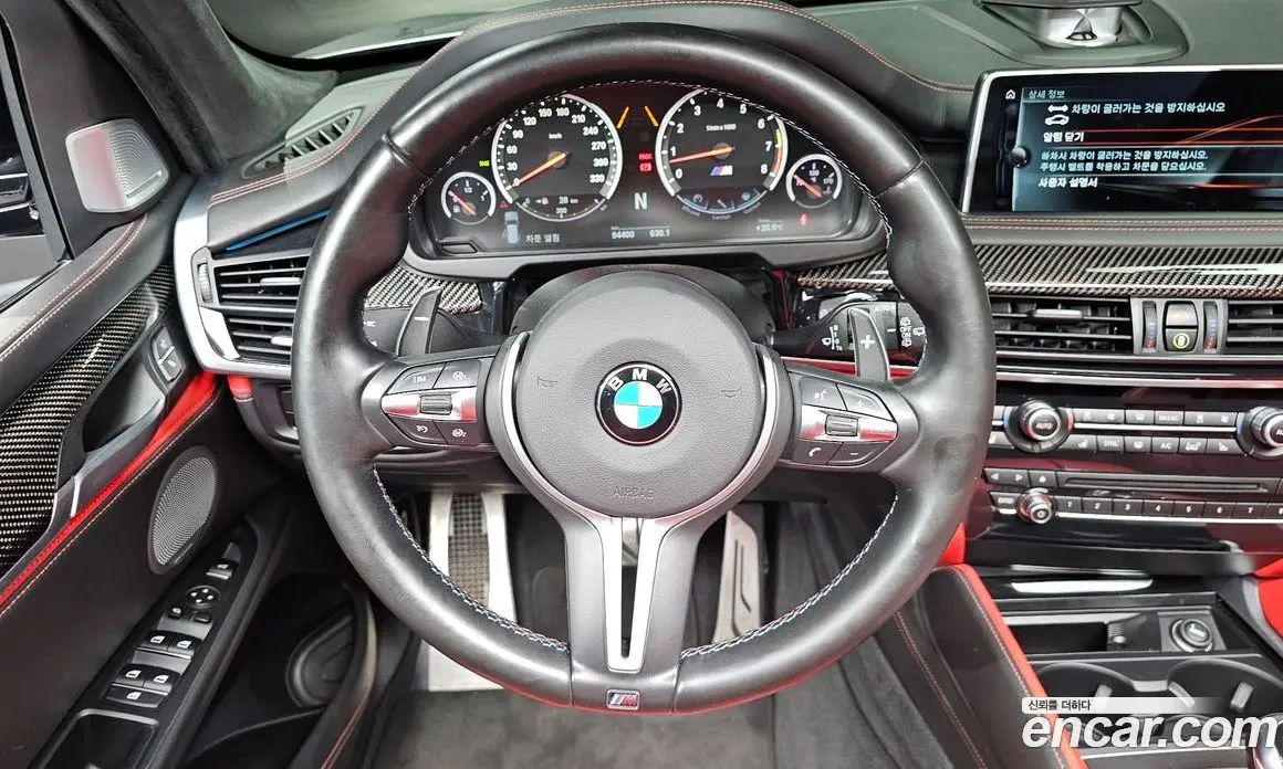 BMW X5M 2017 4.4 автомат (гидро), фото 19
