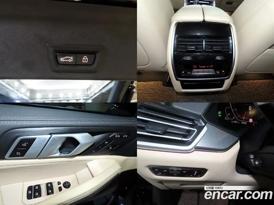 BMW X6 2021 3.0 автомат (гидро), фото 18