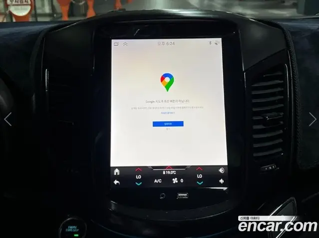 Chevrolet Orlando 2017 2.0 автомат (гидро), миниатюра 9