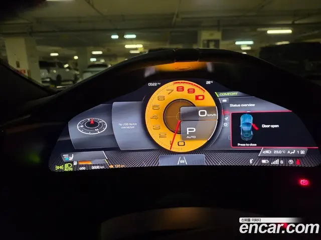 Ferrari Roma 2024 3.9 автомат (гидро), миниатюра 10
