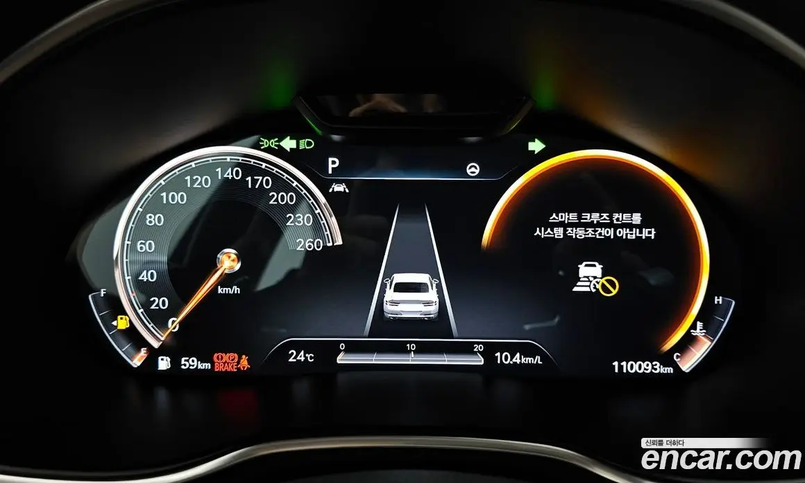 Genesis G80 2020 2.5 автомат (гидро), фото 10