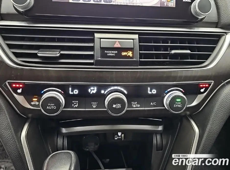 Honda Accord 2018 1.5 автомат (гидро), фото 10