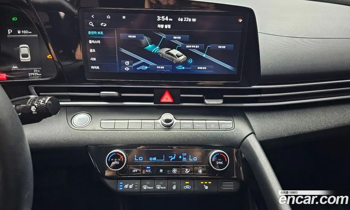 Hyundai Avante 2020 1.6 автомат (гидро), фото 14