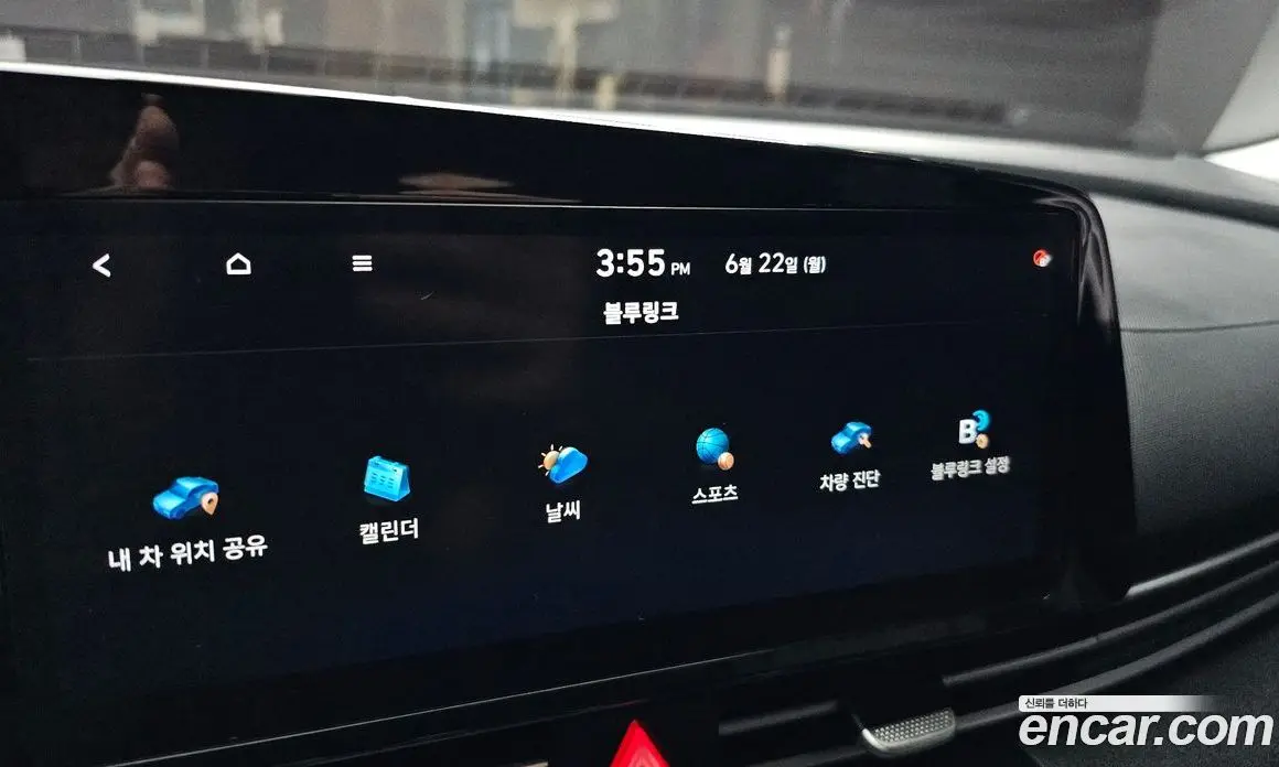 Hyundai Avante 2020 1.6 автомат (гидро), фото 16