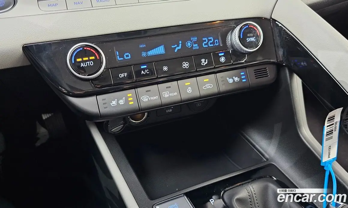 Hyundai Avante 2022 1.6 автомат (гидро), фото 28