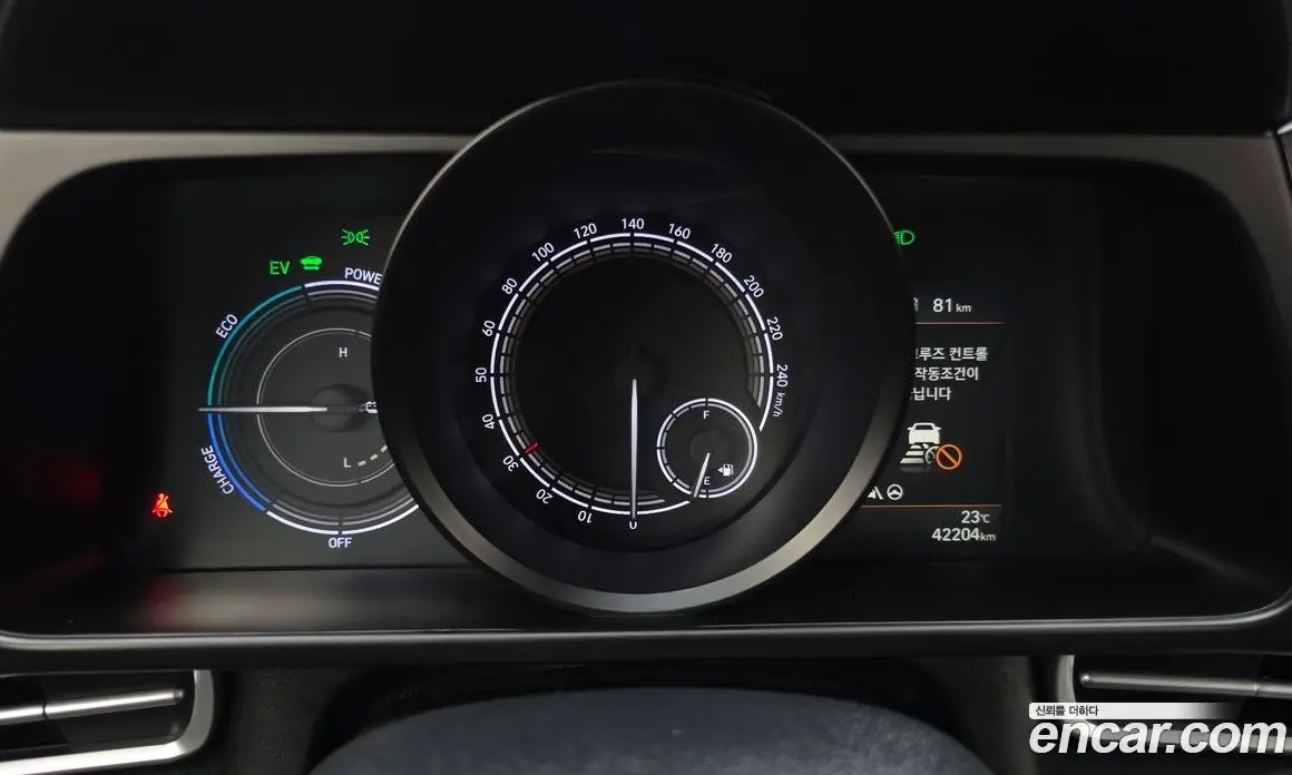 Hyundai Avante 2023 1.6 автомат (гидро), фото 8