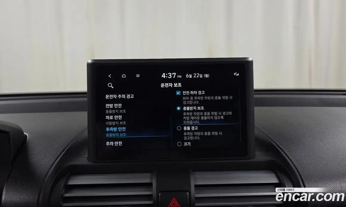 Hyundai Casper 2022 1.0 автомат (гидро), фото 22