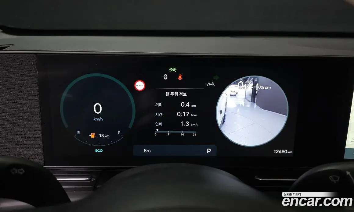 Hyundai Kona 2024 1.6 автомат (гидро), фото 8