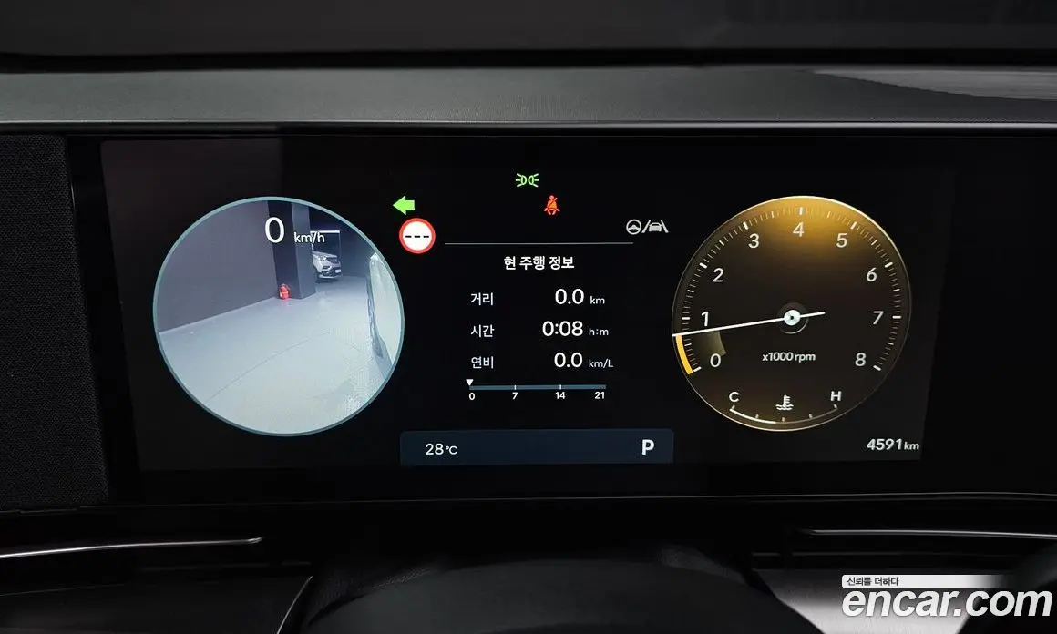 Hyundai Kona 2025 1.6 автомат (гидро), фото 8