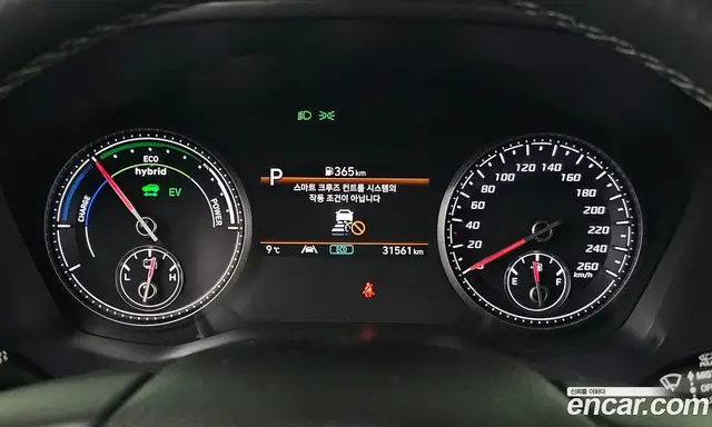 Hyundai Santa Fe 2022 1.6 автомат (гидро), миниатюра 8