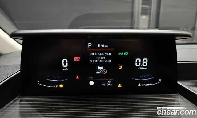 Hyundai Staria 2022 2.2 автомат (гидро), миниатюра 8