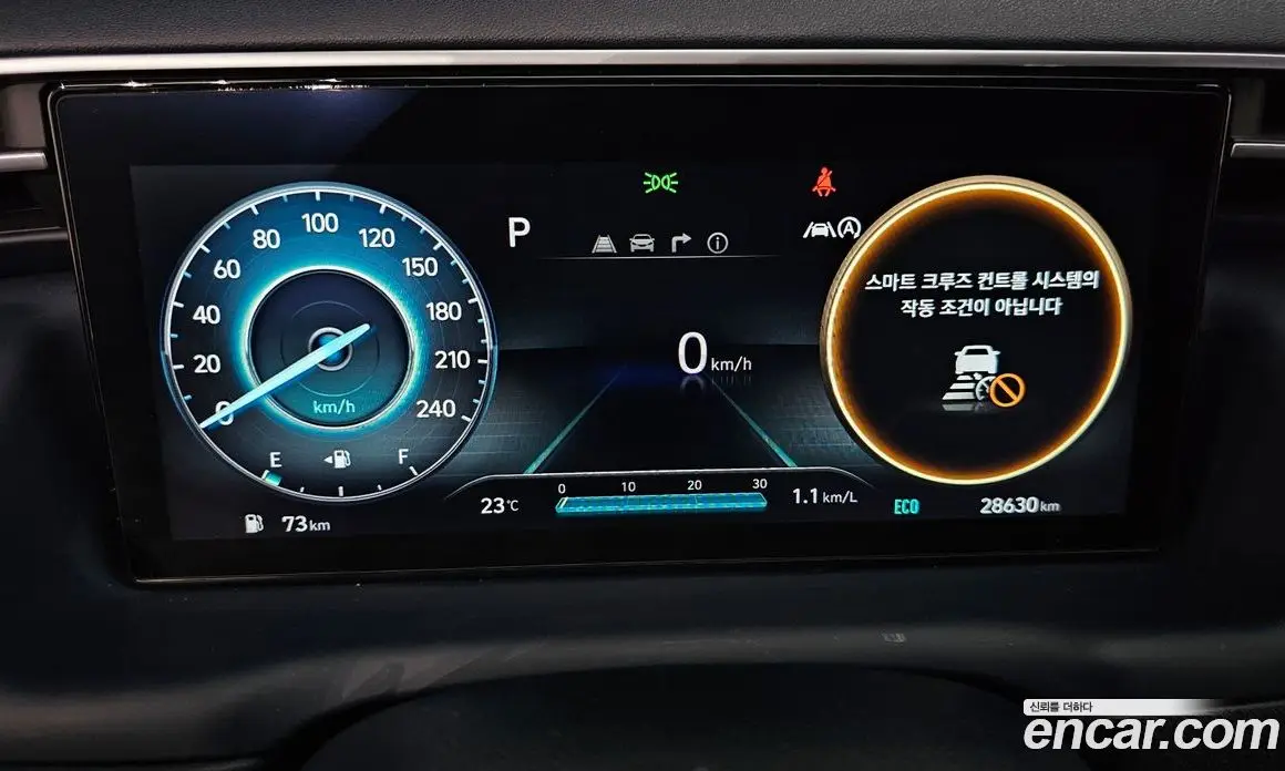 Hyundai Tucson 2022 1.6 автомат (гидро), фото 11