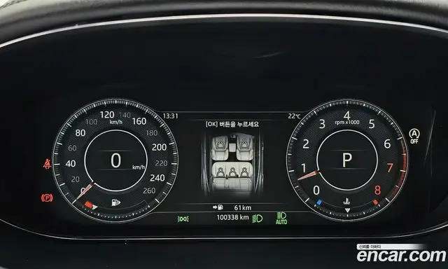 Jaguar E-Pace 2018 2.0 автомат (гидро), миниатюра 11 Jaguar E-Pace 2018 2.0 автомат (гидро), миниатюра 11