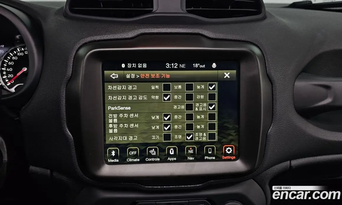 Jeep Renegade 2023 1.3 автомат (гидро), фото 17