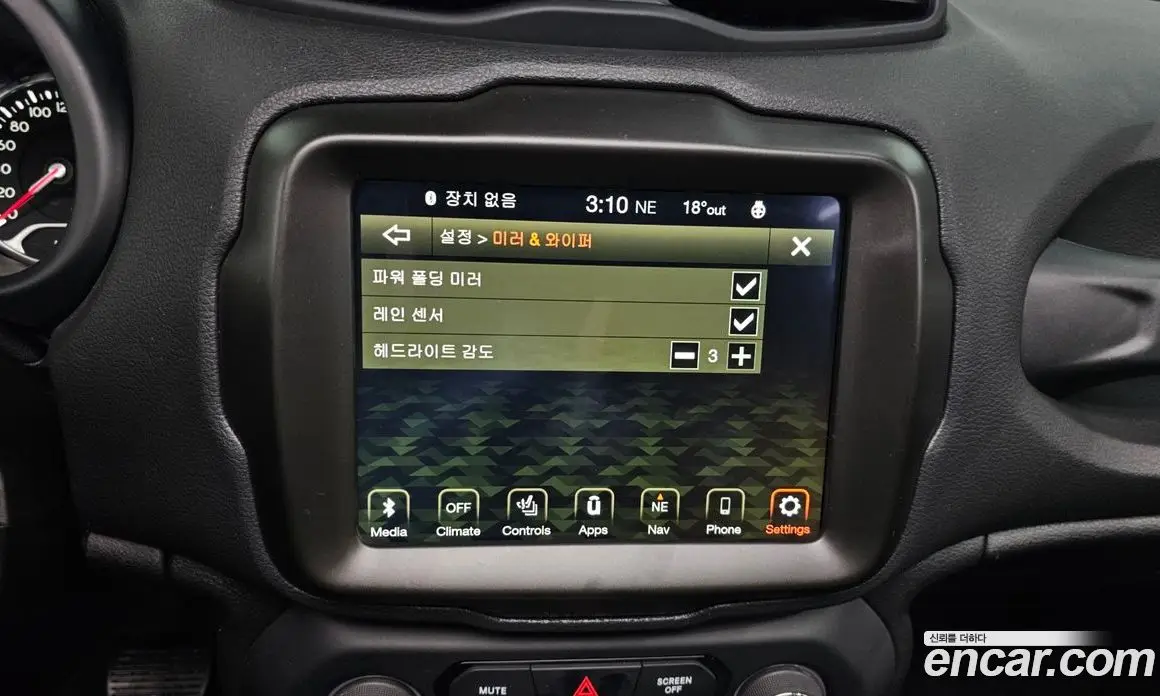 Jeep Renegade 2023 1.3 автомат (гидро), фото 18